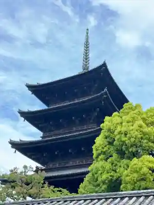 東寺（教王護国寺）の{uncategorized: "未分類", other: "その他", undefined: "問題あり", building: "その他建物", grave: "お墓", sacred_gate: "鳥居", guardian: "狛犬", statue: "像", buddha: "仏像", history: "歴史", nature: "自然", garden: "庭園", animal: "動物", pagoda: "塔", temizu: "手水舎", mountain_gate: "山門・神門", sanctuary: "本殿・本堂", subordinate: "末社・摂社", art: "芸術", scenery: "景色", jizo: "地蔵", ema: "絵馬", goshuin: "御朱印", omikuji: "おみくじ", items: "授与品その他", amulet: "お守り", goshuincho: "御朱印帳", eats: "食事", festival: "お祭り", votive_dance: "神楽", shichigosan: "七五三参", wedding: "結婚式", experience: "体験その他", initially: "初詣", around: "周辺", anti_infection: "感染症対策"}