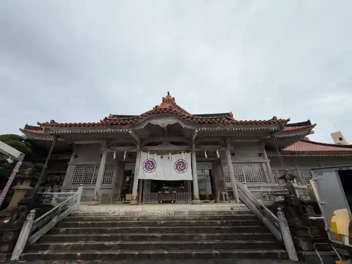 普天満宮(沖縄県)