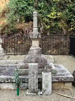 米山寺(広島県)