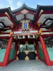 日枝神社(東京都)