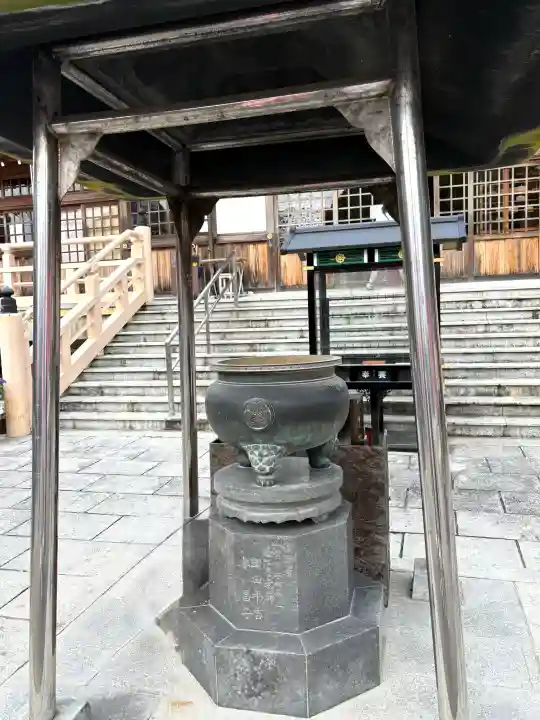 尾張高野山宗 総本山 岩屋寺(愛知県)