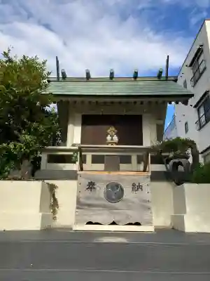 巣鴨大鳥神社(東京都)