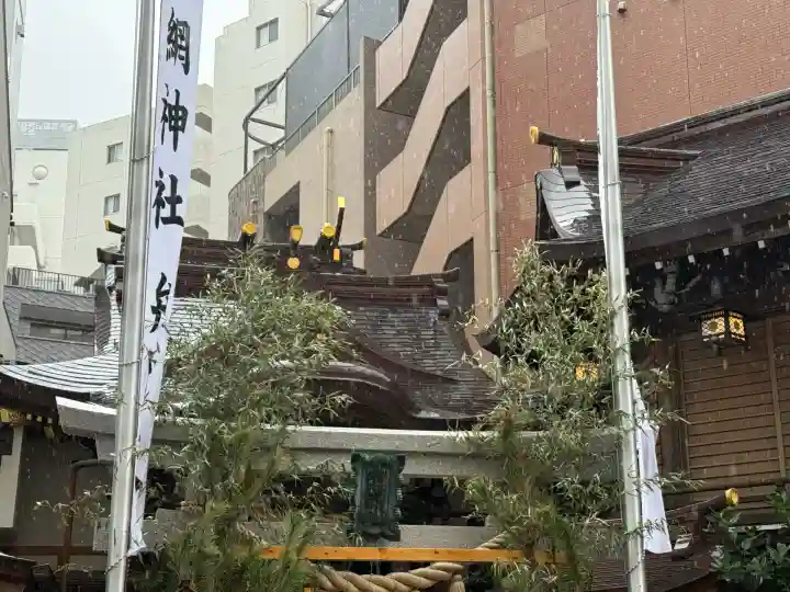 小網神社(東京都)