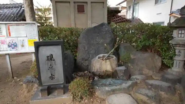 吉祥院天満宮のその他建物