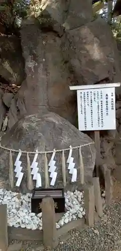 検見川神社の建物その他