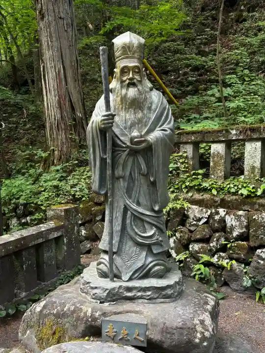 榛名神社の{uncategorized: "未分類", other: "その他", undefined: "問題あり", building: "その他建物", grave: "お墓", sacred_gate: "鳥居", guardian: "狛犬", statue: "像", buddha: "仏像", history: "歴史", nature: "自然", garden: "庭園", animal: "動物", pagoda: "塔", temizu: "手水舎", mountain_gate: "山門・神門", sanctuary: "本殿・本堂", subordinate: "末社・摂社", art: "芸術", scenery: "景色", jizo: "地蔵", ema: "絵馬", goshuin: "御朱印", omikuji: "おみくじ", items: "授与品その他", amulet: "お守り", goshuincho: "御朱印帳", eats: "食事", festival: "お祭り", votive_dance: "神楽", shichigosan: "七五三参", wedding: "結婚式", experience: "体験その他", initially: "初詣", around: "周辺", anti_infection: "感染症対策"}