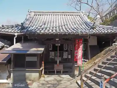 宝蔵院(和歌山県)