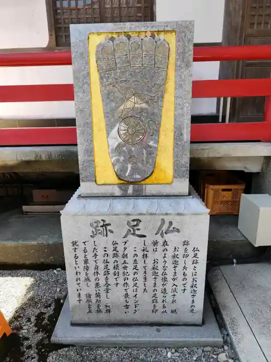 岩本寺の{uncategorized: "未分類", other: "その他", undefined: "問題あり", building: "その他建物", grave: "お墓", sacred_gate: "鳥居", guardian: "狛犬", statue: "像", buddha: "仏像", history: "歴史", nature: "自然", garden: "庭園", animal: "動物", pagoda: "塔", temizu: "手水舎", mountain_gate: "山門・神門", sanctuary: "本殿・本堂", subordinate: "末社・摂社", art: "芸術", scenery: "景色", jizo: "地蔵", ema: "絵馬", goshuin: "御朱印", omikuji: "おみくじ", items: "授与品その他", amulet: "お守り", goshuincho: "御朱印帳", eats: "食事", festival: "お祭り", votive_dance: "神楽", shichigosan: "七五三参", wedding: "結婚式", experience: "体験その他", initially: "初詣", around: "周辺", anti_infection: "感染症対策"}