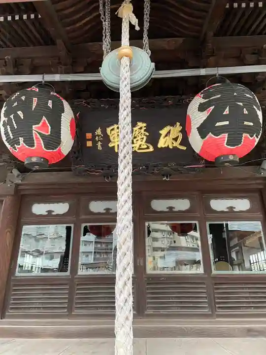 覚林寺(東京都)