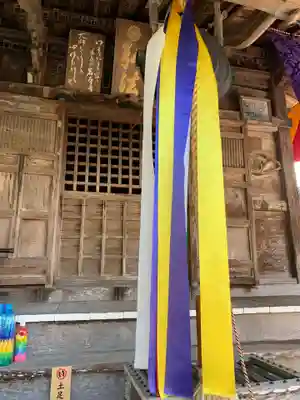 岩本寺の本殿・本堂