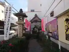 晴明社(本町晴明神社)(愛知県)