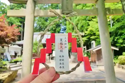 立志神社の鳥居