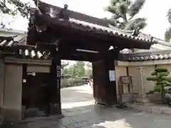 大念佛寺の建物その他