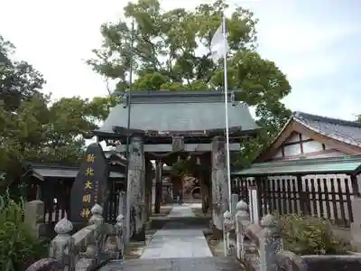 新北神社の山門