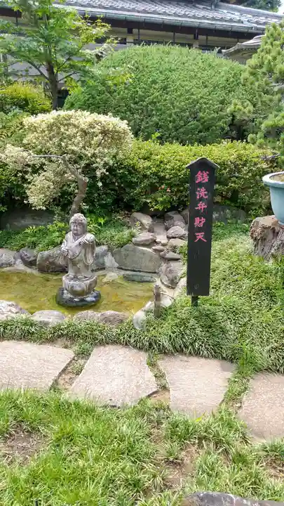 密藏院(埼玉県)