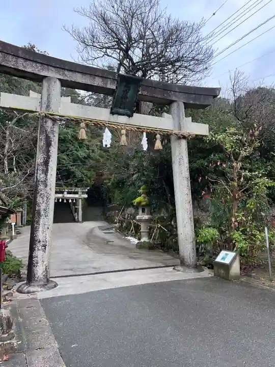 玉作湯神社(島根県)