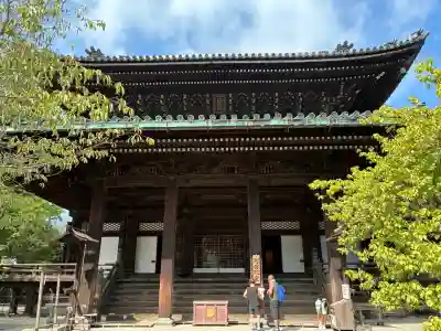 知恩院(京都府)