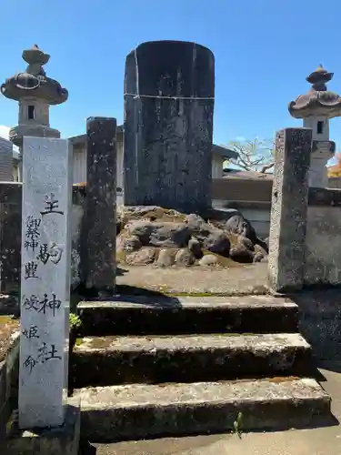 沢生駒神社(栃木県)