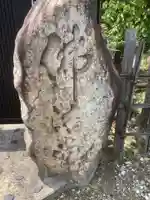 仏法堂のその他建物