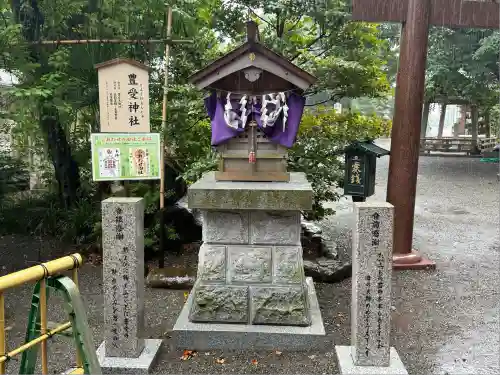 亀ケ池八幡宮(神奈川県)