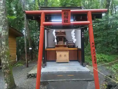 新屋山神社(山梨県)