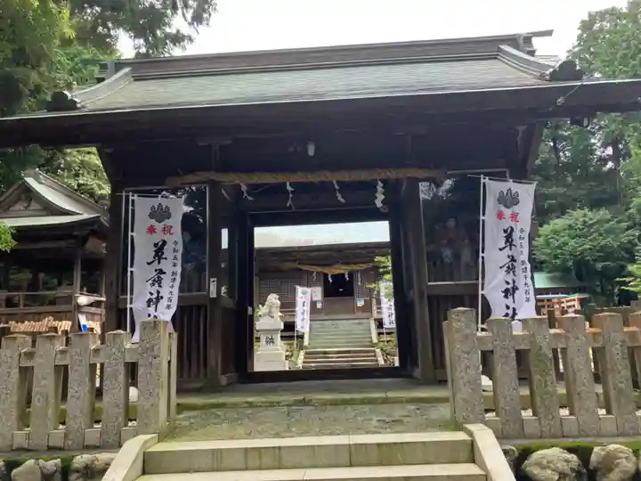 草薙神社(静岡県)