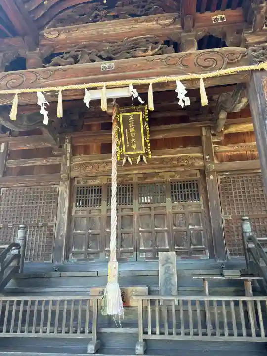 諏訪神社(新潟県)