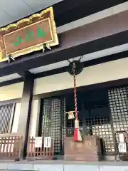 雲光院の本殿