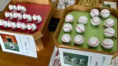 箭弓稲荷神社(埼玉県)