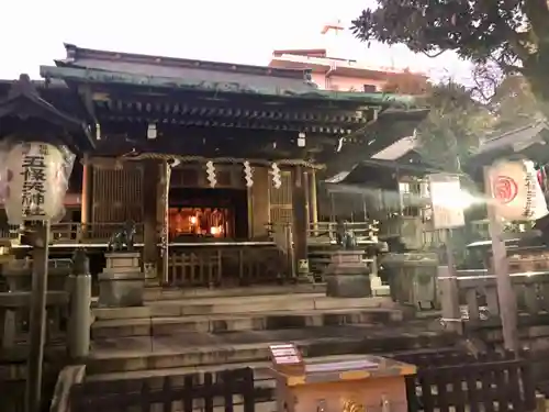 五條天神社の本殿・本堂