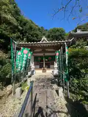 尾張高野山宗　総本山　岩屋寺(愛知県)