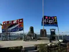 蕪嶋神社(青森県)