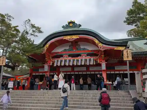 伏見稲荷大社(京都府)