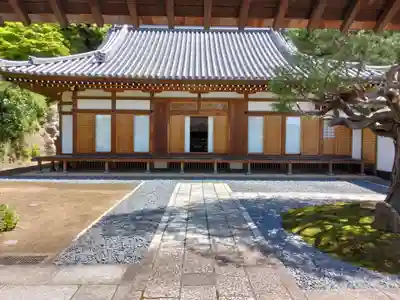 雲頂庵(神奈川県)