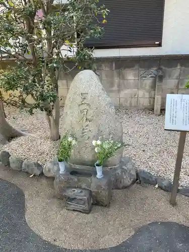 観音寺(神奈川県)