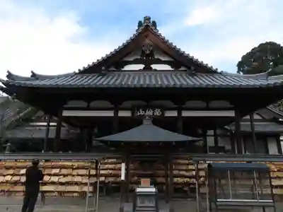 安倍文殊院 の本殿・本堂