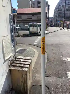 女子大小路のお地蔵さんの周辺