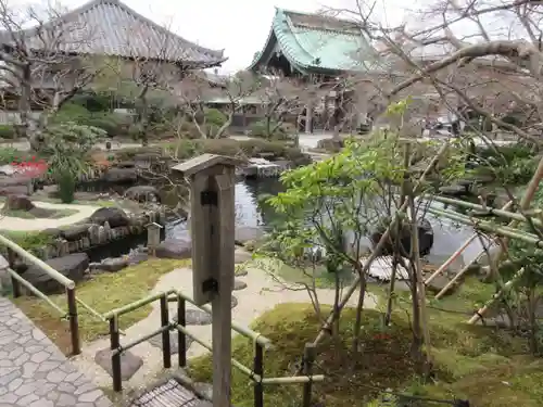 長谷寺の庭園