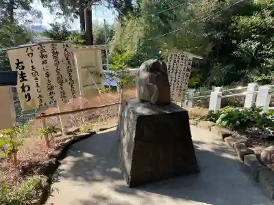 思金神社(神奈川県)
