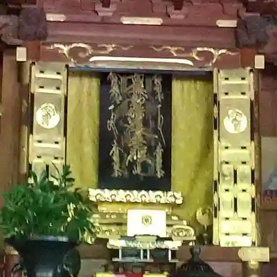 妙本寺(千葉県)