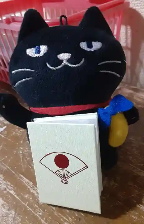 中野沼袋氷川神社(東京都)