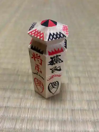 信濃國分寺(長野県)