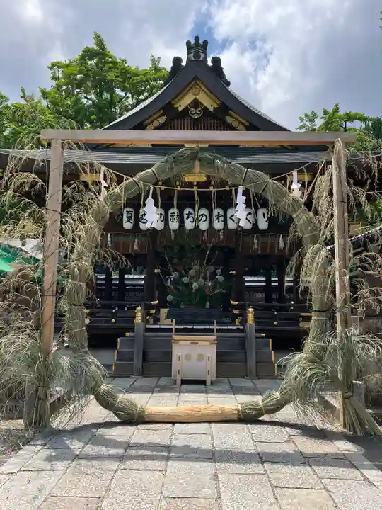 護王神社(京都府)