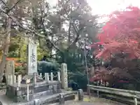 長命寺のその他建物