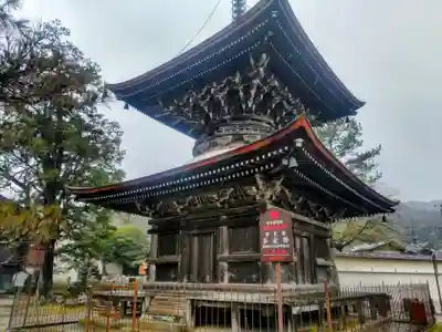 智恩寺(京都府)