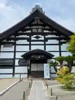 井山 宝福寺(岡山県)