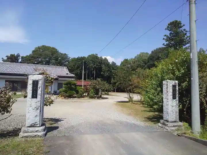 勝音寺のその他建物
