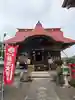 大鏑神社(福島県)