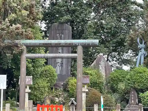 城山八幡宮の鳥居