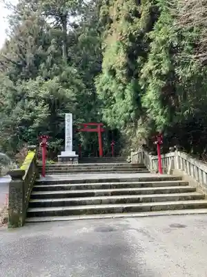 箱根神社(神奈川県)
